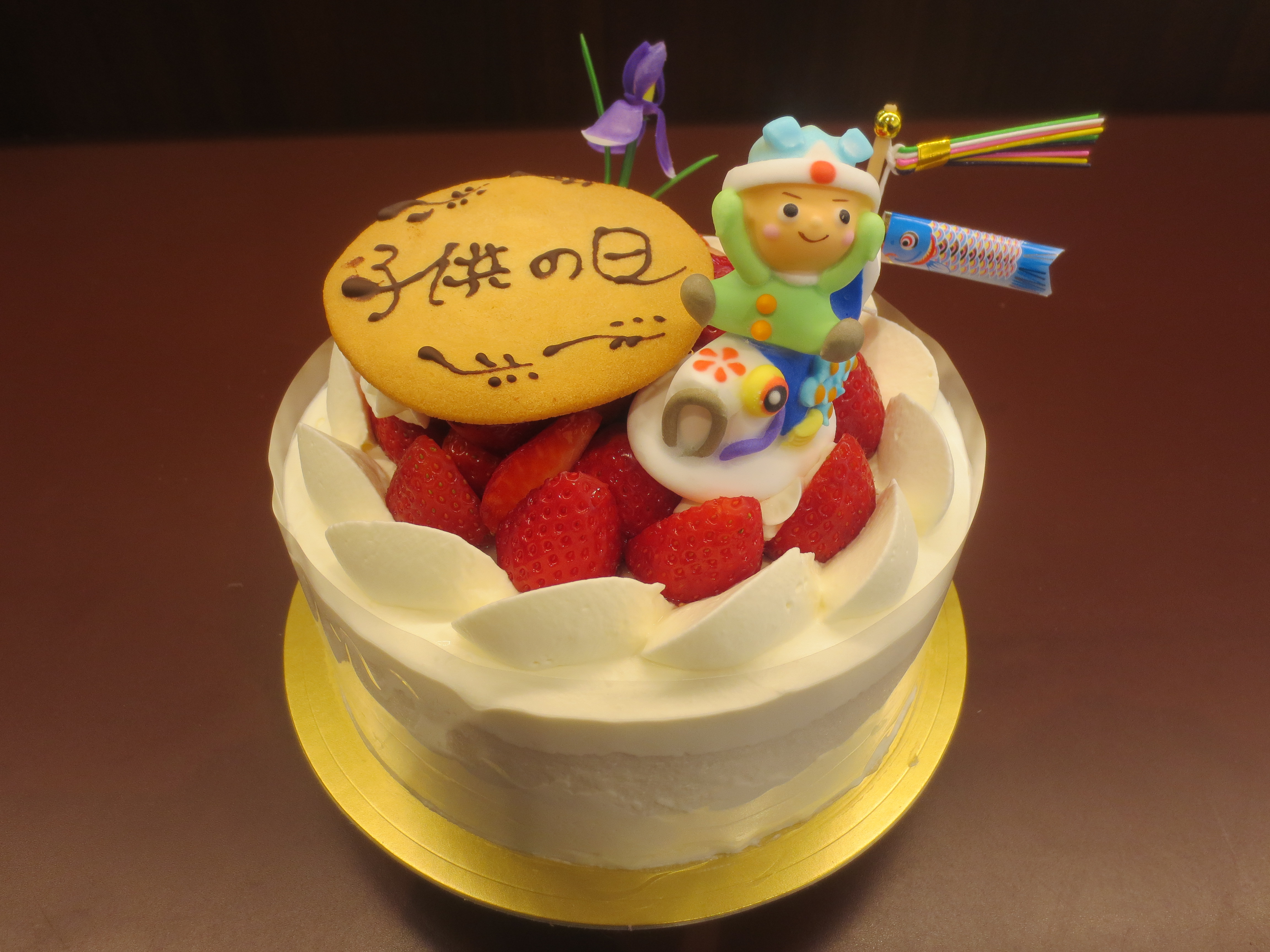 お子様に大人気のこどもの日ケーキはアラモードへ 焼き菓子の通販は北九州市小倉のフランス洋菓子店 アラモード